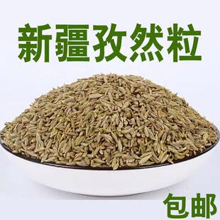 ��Ȼ����Ȼ�w���������ü���Ȼ��������{�ϼ����u�������ը����