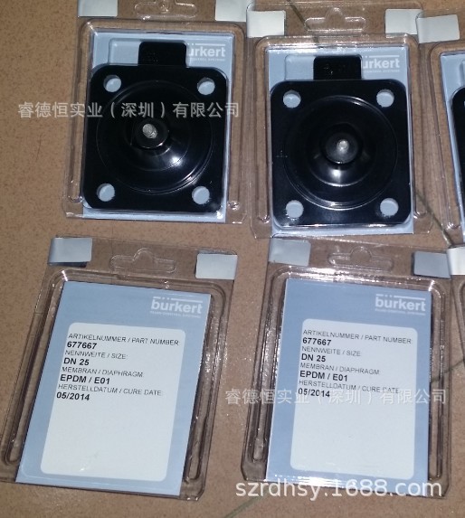 德国 burkert 隔膜阀单层膜片 橡胶 EPDM AD 1520254050 现货