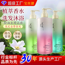 ���xҒ���������ȥмϴ�lˮ�־�������ԡ¶���ȥмֹ�Wϴ�lˮ