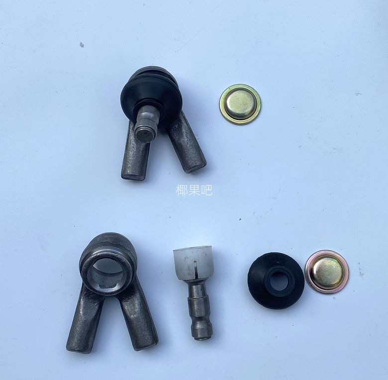 Modified four-wheel off-road motorcycle kart accessories, four-wheel drive Longding Big Hummer ATV rocker arm ball head bracket