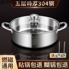 ���304���P�늴Št������Ӻ��p����偼����l��