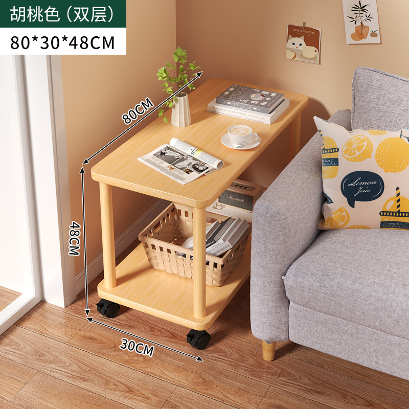 [풀리-2겹] 고무나무색 80x30x48