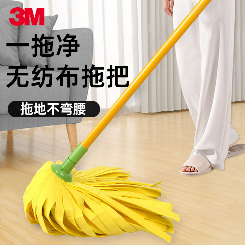 3M Wear-resistant mop for home use, cleans from the first pass, water absorbent 2