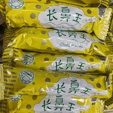 L򻯊AĵSζ׹׾8090feʳ