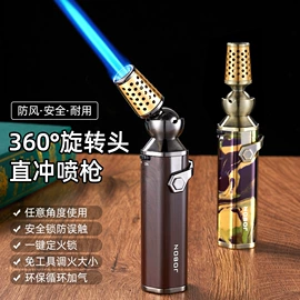 打火机;钥匙扣及钥匙扣配件;烟嘴