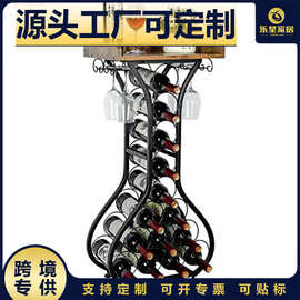 厂家直销落地式独立酒架酒柜与玻璃支架木桌面葡萄酒储存厨房客厅