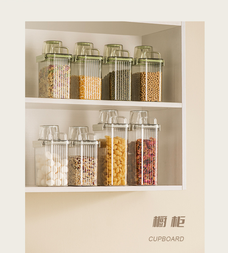 AAB045量杯密封罐_14.jpg