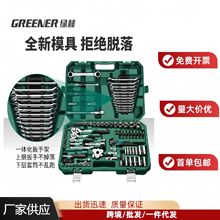 �G�ַ�Ó����Ͳ�������b һ�w�����ּ� ���޼�݆���w���l��؛��