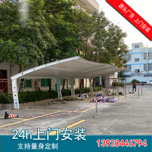 ���چ�܇��Ĥ�Y���������վ��늘�վС�^��܇���FƤ��ﾰ�^Ĥ��