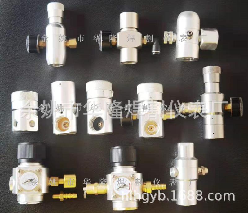 Soda stream苏打水迷你表调压阀减压器