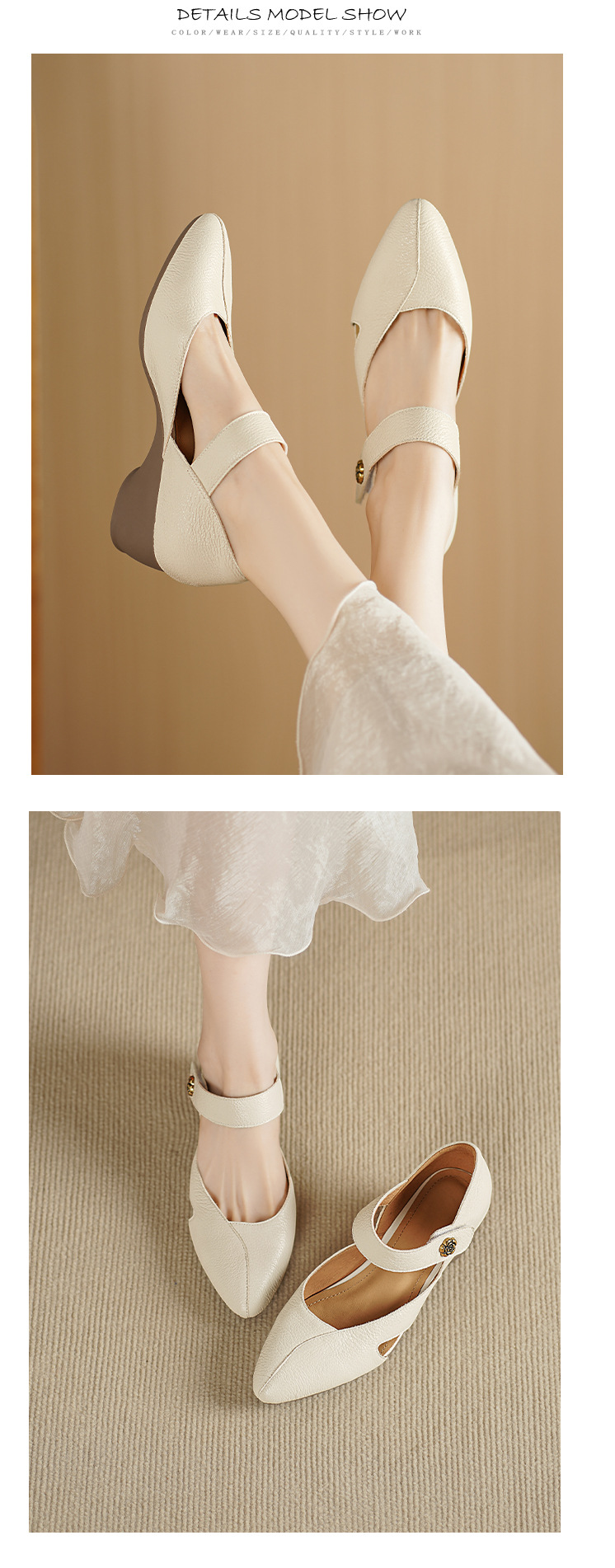 Sandal nữ đế xuồng mũi nhọn da cừu, gót 7 cm, phong cách retro — Màu trắng nhạt chi tiết 7