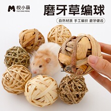 ��С�Ȃ}��␞�����ʳĥ��������ݾ���ҧ���z�܌���������Ʒ