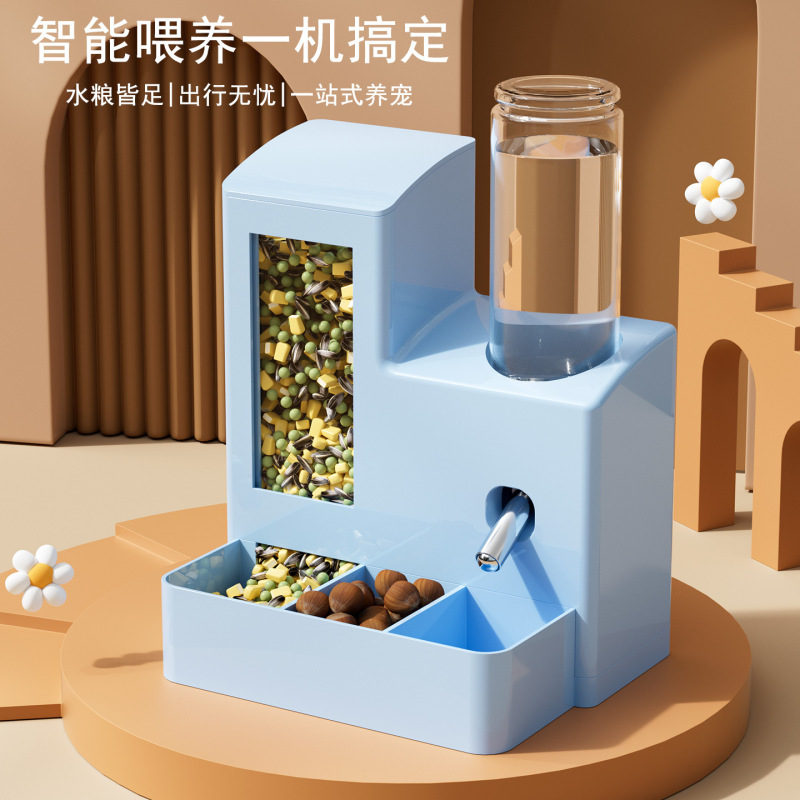 仓鼠自动喂食器防漏水饮水机金丝熊专用吃喝一体防打翻仓鼠喂食盆|undefined