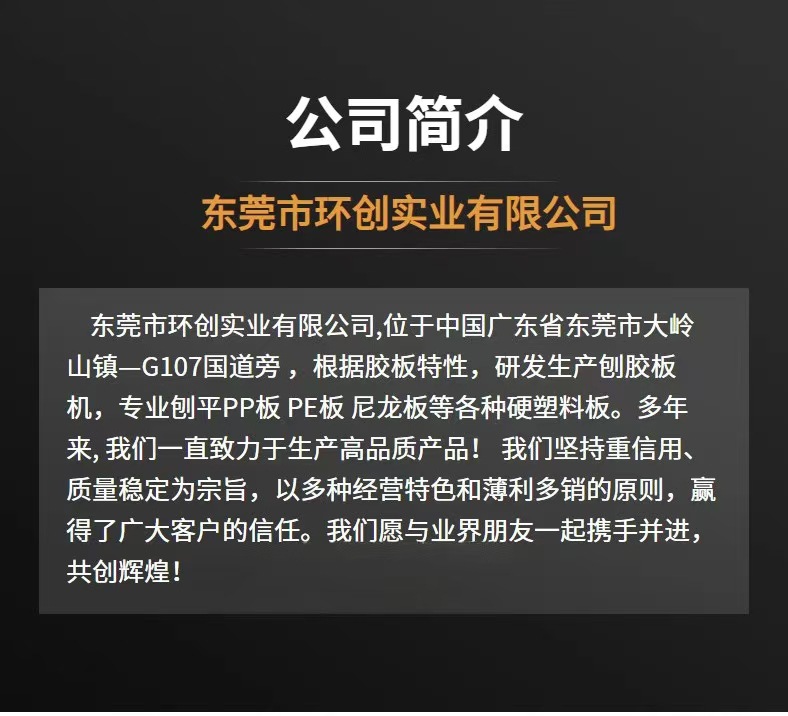 微信图片_20241203115141