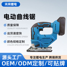 늄�����䏼����ֳ�С��ľ�и�Cľ������늄��ľ���и�C������