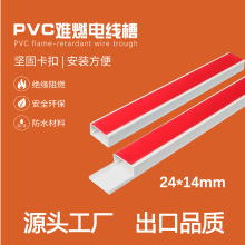 ���ێ��z��ճ������b������ȼ�^���h������ ������PVC���β۾���