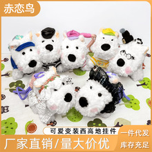 ��ͨ���ߵ�ë�q��ż�ʲ�С��耳׿ے���ɐ۴���С���W���������