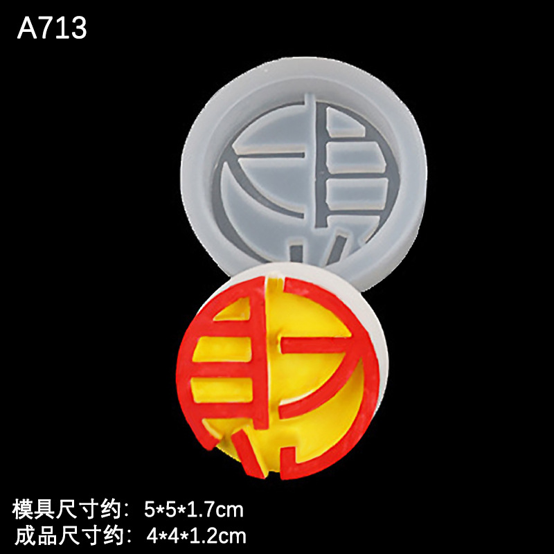 Fortuna marca de silicona molde yeso aromaterapia vela hecha a mano jabón epoxi decoración la torta Accesorios