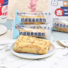 一口食品蛋糕零食式点焗面包整箱北海道法棍长崎三明治