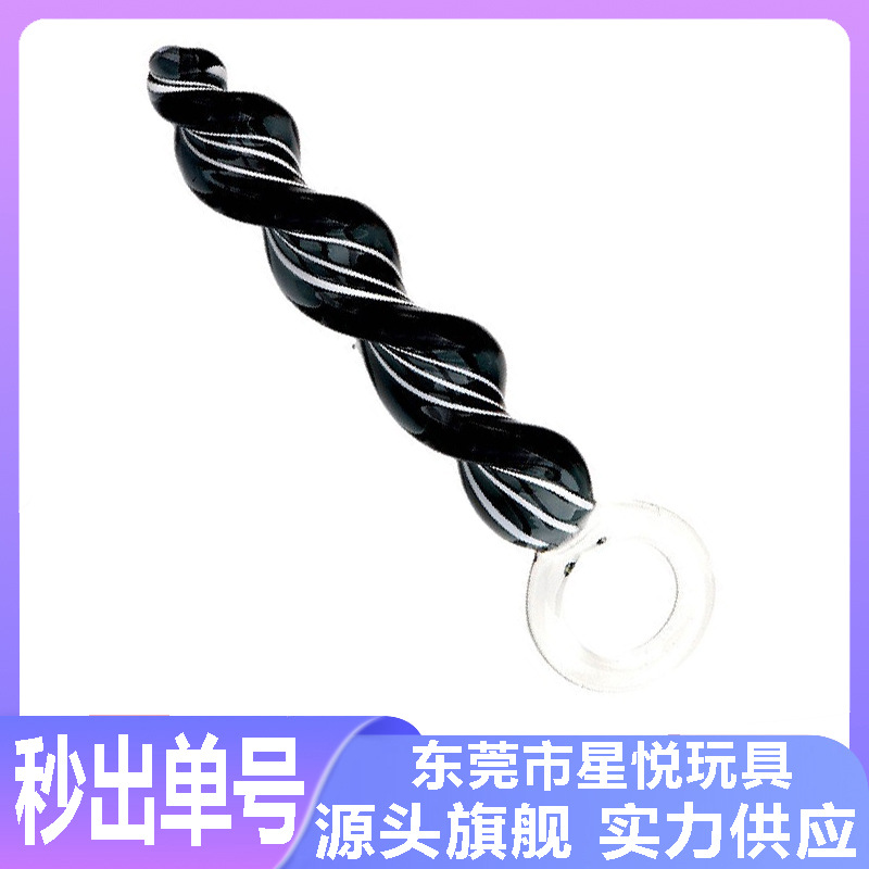Threaded Glass Anal Plug Dildo, Crystal Borosilicate Massager Stick — detail image 4