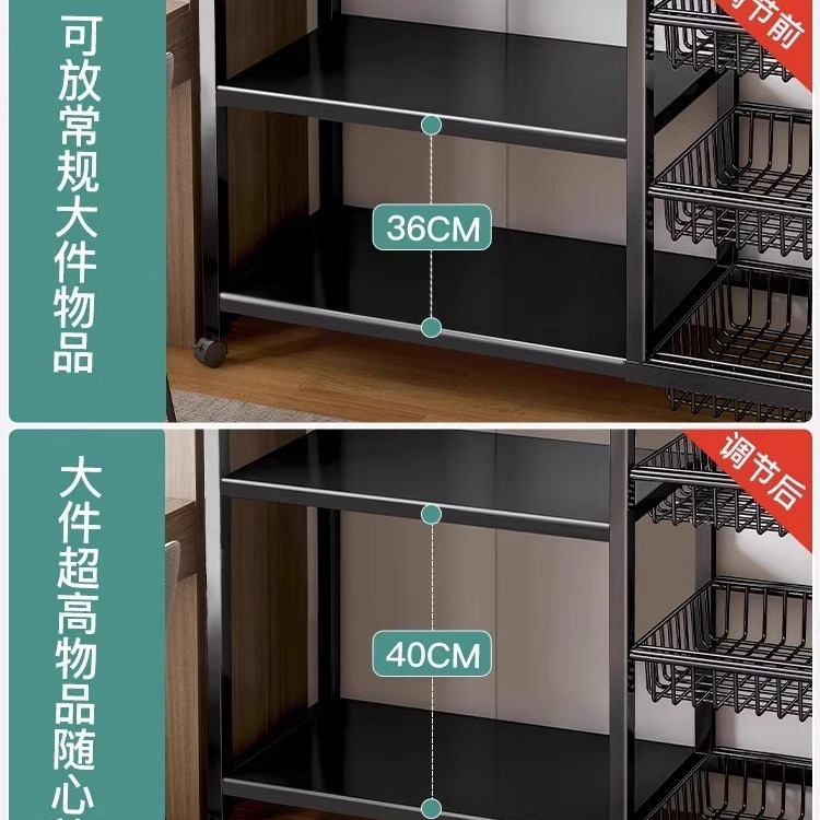 Estante de cocina Estante de almacenamiento de vegetales multicapa de piso contra la pared Estante de almacenamiento de bocadillos Estante multifunción para el hogar