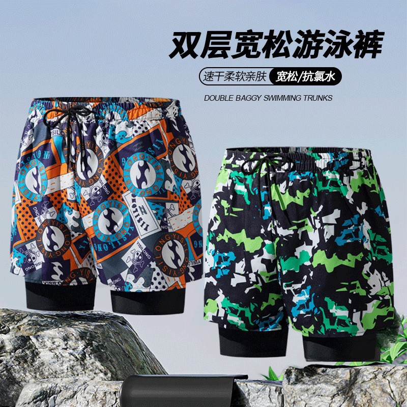 Pantalones de baño de hombre para adultos nuevos anti-vergüenza de doble capa de ángulo plano profesional de secado rápido de moda relajada alta elástica gran tamaño de arena