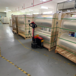 polyester film pet