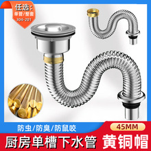 �N������β۲��P䓷�������ˮ��ˮ��ˮ�������ˮ����ˮ��ͨ�ÿ�