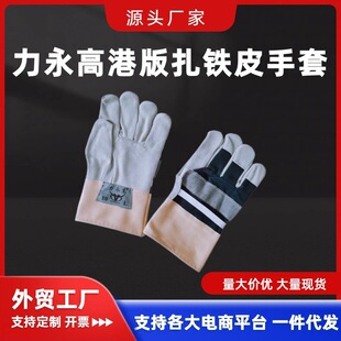 ?�����߸۰�ţƤ���\���F���ׄڱ����o늺��͸ߜ���ĥȫ��ţ����