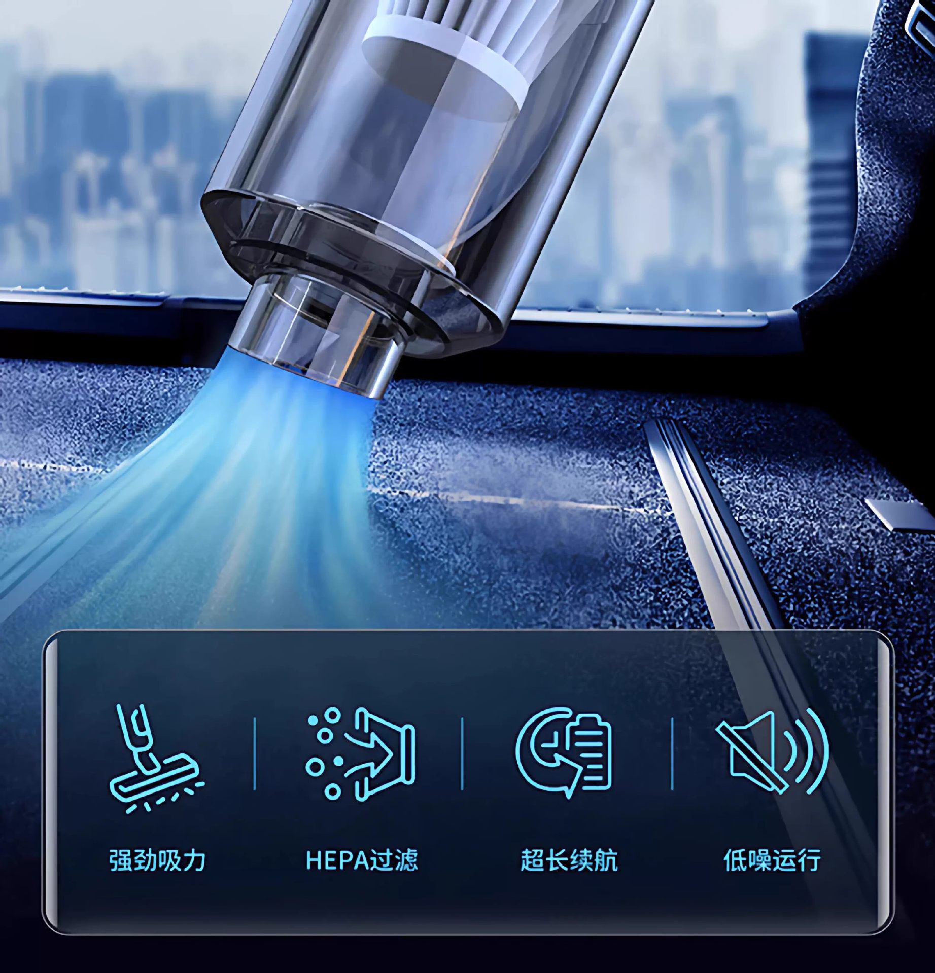 Car Vacuum Cleaner, Wireless In-Car Vacuum Cleaner, Household Car Vacuum Cleaner, Small Car Model, High-Power Powerful Mini Vacuum Cleaner