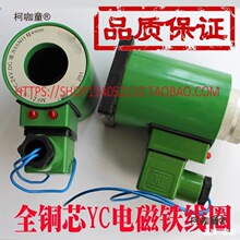 늴y늴FMFB1- MFZ1-2.5 3 4 5.5YC Ȧ ȫ~о 24V 2̫