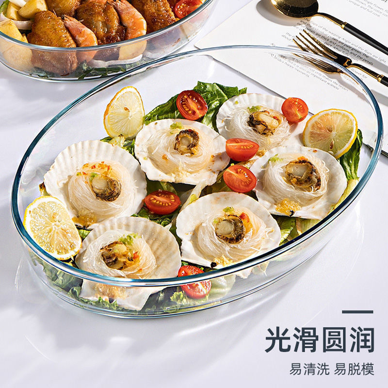 Microwave Oven-Specific Tempered Glass Baking Tray, Heat-Resistant Rectangular Fish Baking Tray, Oval-Shaped Baked Rice Tray, Fruit Tray