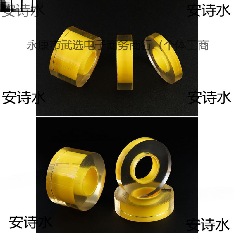传承古法手镯保护膜 包黄金镯子套静电吸附膜 珠宝首饰手表密|undefined