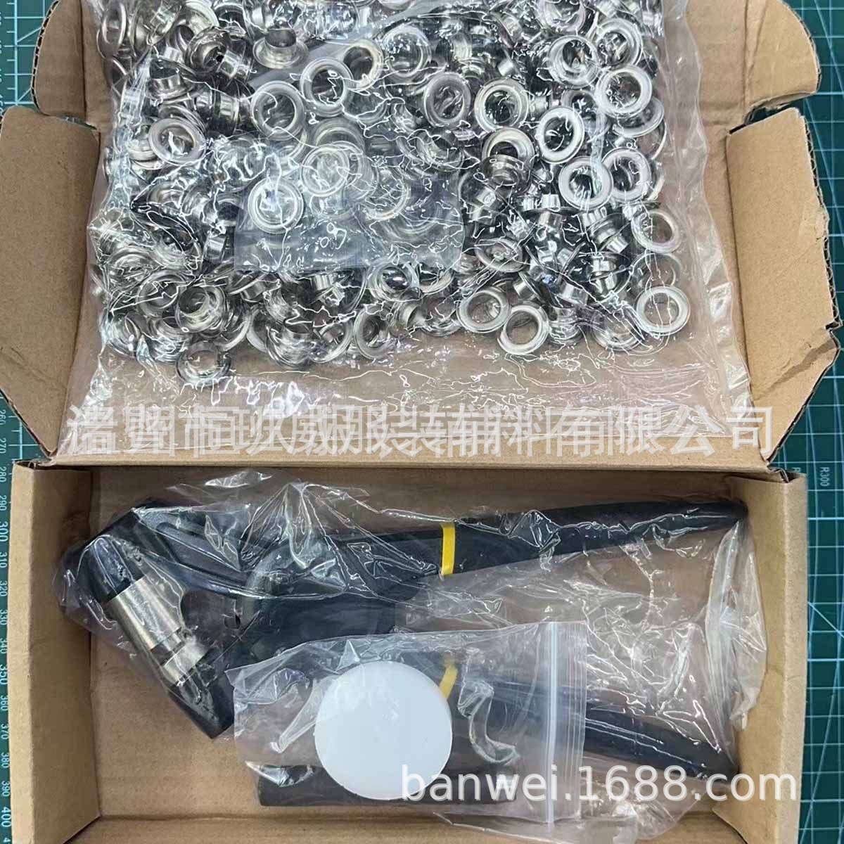 打孔器色2.jpg