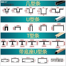 �X�Ͻ�U�͗lu�Ͳ�t�͗l���͗l���֗l������⁽��b��lu����̫��