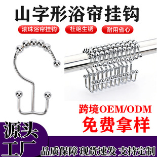 �L�鴰���۽���ɽ����ԡ���������h8����h�p�治�P�ԡ�����h