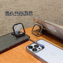 电镀翻盖护镜支架手机壳适用iPhone15Promax全包PC苹果13保护套12