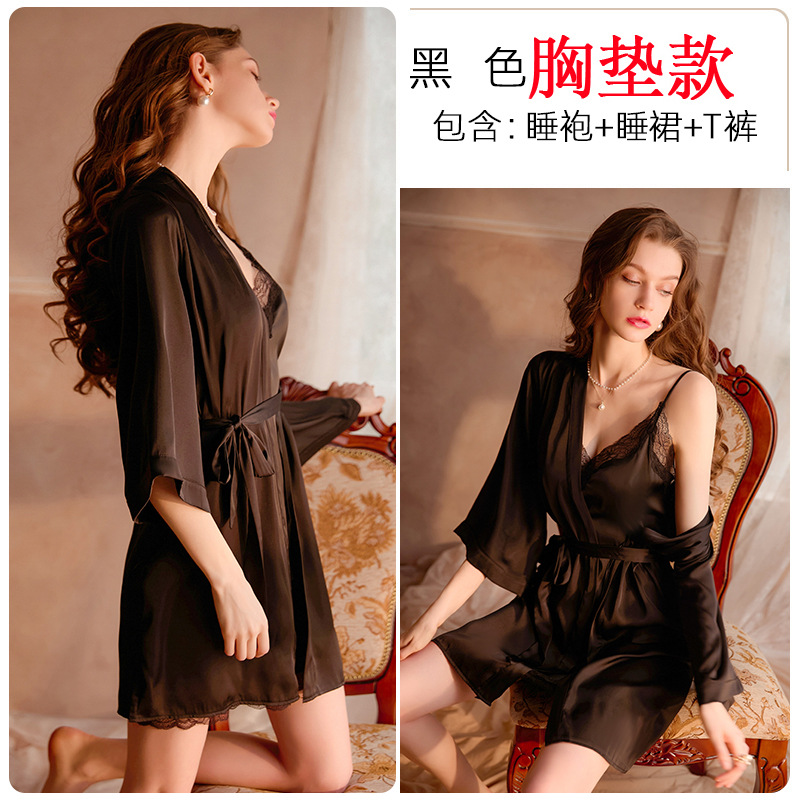 285-2 가슴 패드 블랙