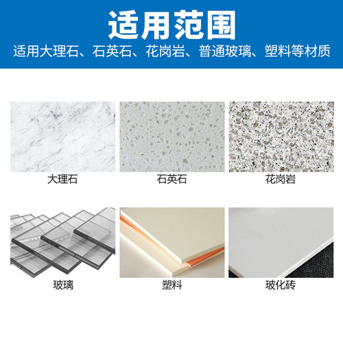 Tianzhongtian glass hole opener ceramic glass hole opener