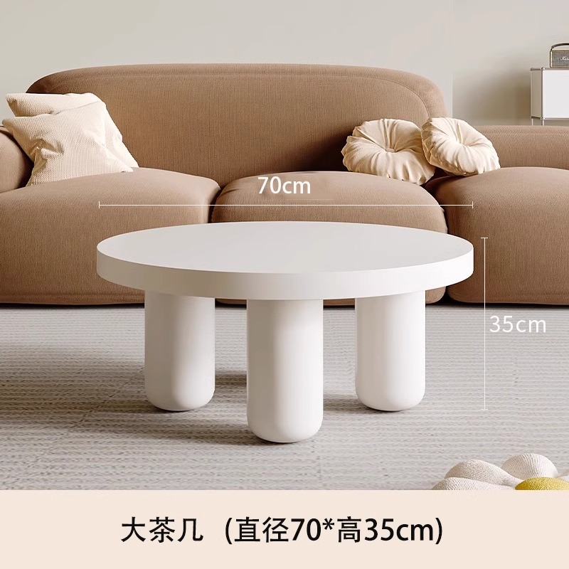 큰 커피 테이블 직경 70cm