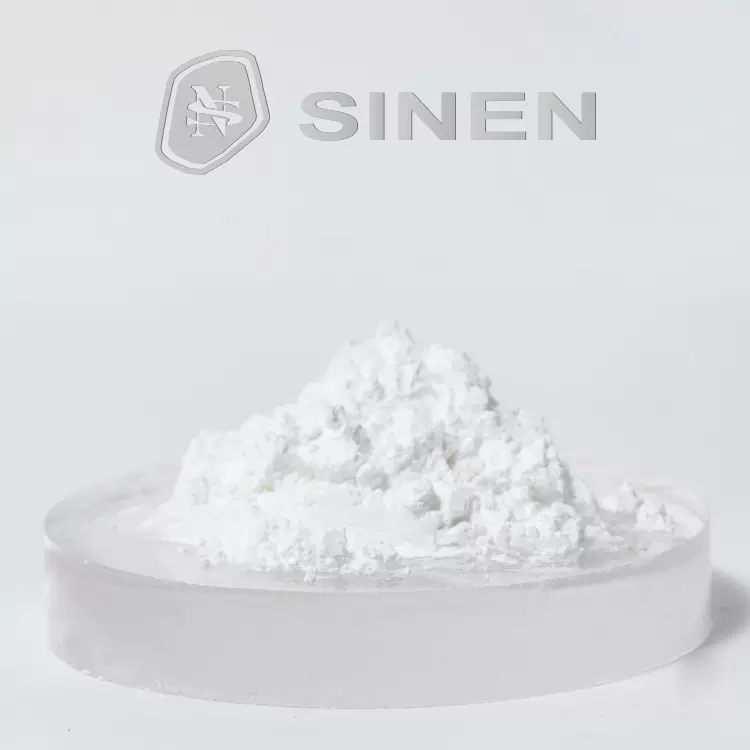 【二氧化锗】高纯超细氧化锗 PET聚酯催化、催化剂专用量大价优