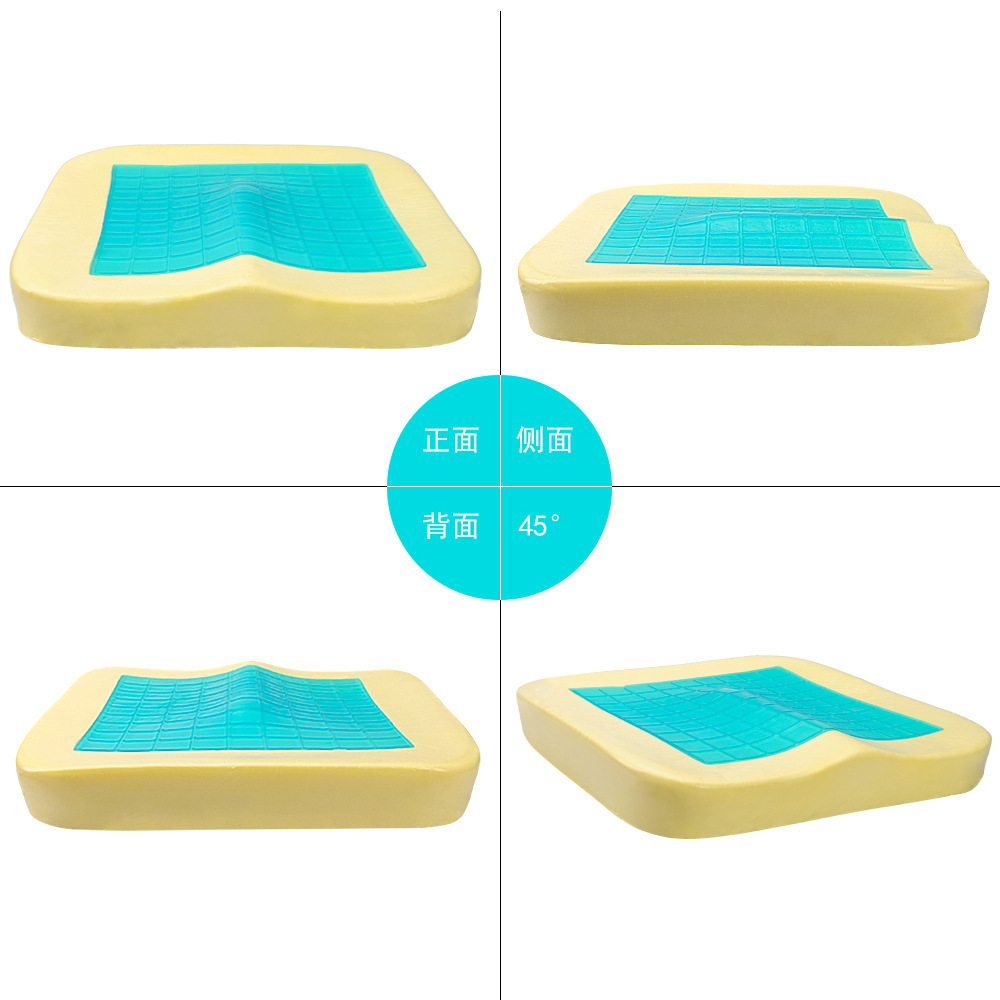 Cojín de gel de espuma de memoria de rebote lento cojín de silla de oficina cojín Amazon hogar transfronterizo Venta caliente