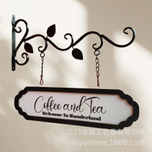 新款咖啡馆茶馆营业牌挂牌门牌欢迎光临牌创意木质营业中店铺招牌
