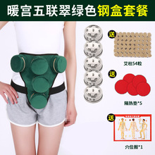 �m���ĞV�����İ��S���ĸ�������䓺в������Z�q�m��������