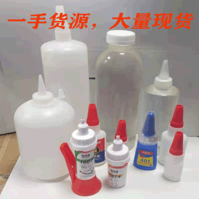 厂家大量现货大瓶401胶水强力电焊胶油性焊接剂快干胶通用万能胶|ms