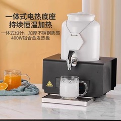 国境を越えた陶磁器食堂ホテルの軽い贅沢な保温ステンレスのセルフサービスの食事炉の飲み物機のジュースの鼎の牛乳の鼎の食事炉