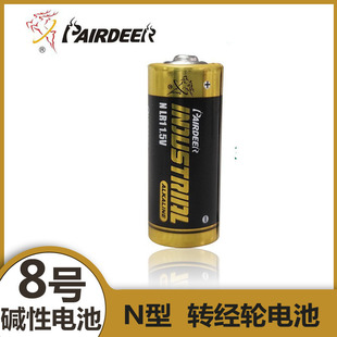 �p¹LR1늳�8̖늳�1.5V AM5�������|��N�͸��D��݆�b��������