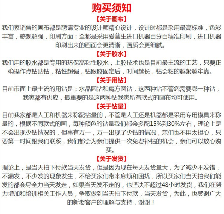 O1CN01pYTX0T2Efd7O2vsZY_!!2215628858772-0-cib.jpg?__r__=1681036447138