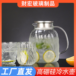 ˮ�ز�����ˮ�ش����������͟��ˮ�ؼӺ�����_ˮ����֭�Ή�����