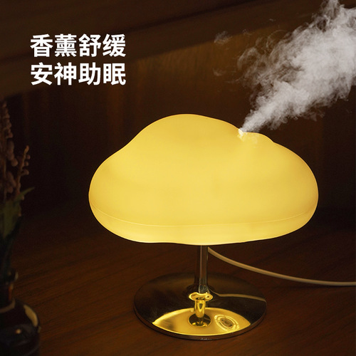 Cloud Mist Aroma Diffuser USB Essential Oil Diffuser Home Automatic Spray Aroma Machine Night Light Atmosphere Lamp Cloud Humidifier